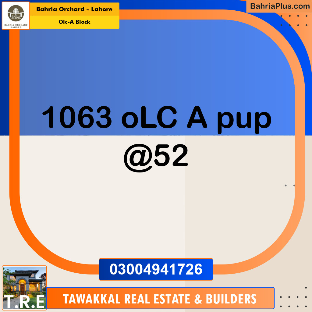 5 Marla Residential Plot for Sale in OLC-A Block -  Bahria Orchard, Lahore - (BP-209386)