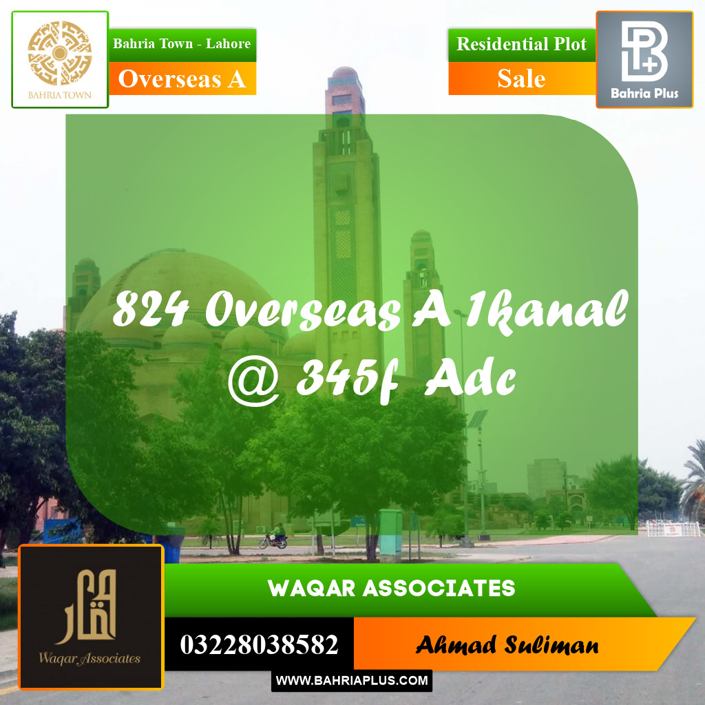 1 Kanal Residential Plot for Sale in Overseas A -  Bahria Town, Lahore - (BP-209414)