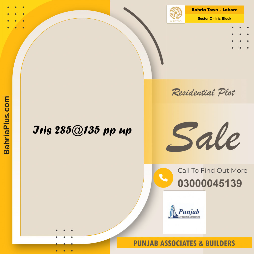 10 Marla Residential Plot for Sale in Sector C - Iris Block -  Bahria Town, Lahore - (BP-209433)