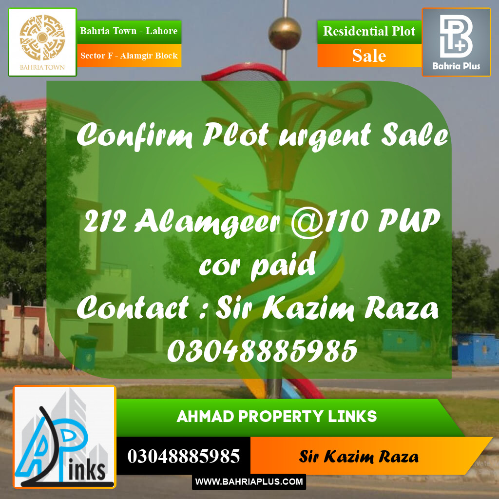 10 Marla Residential Plot for Sale in Sector F - Alamgir Block - Bahria Town, Lahore - (BP-209439)