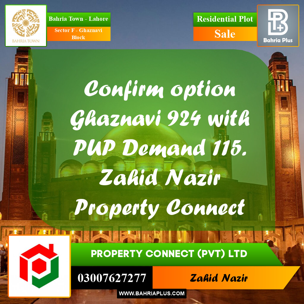 10 Marla Residential Plot for Sale in Sector F - Ghaznavi Block -  Bahria Town, Lahore - (BP-209477)
