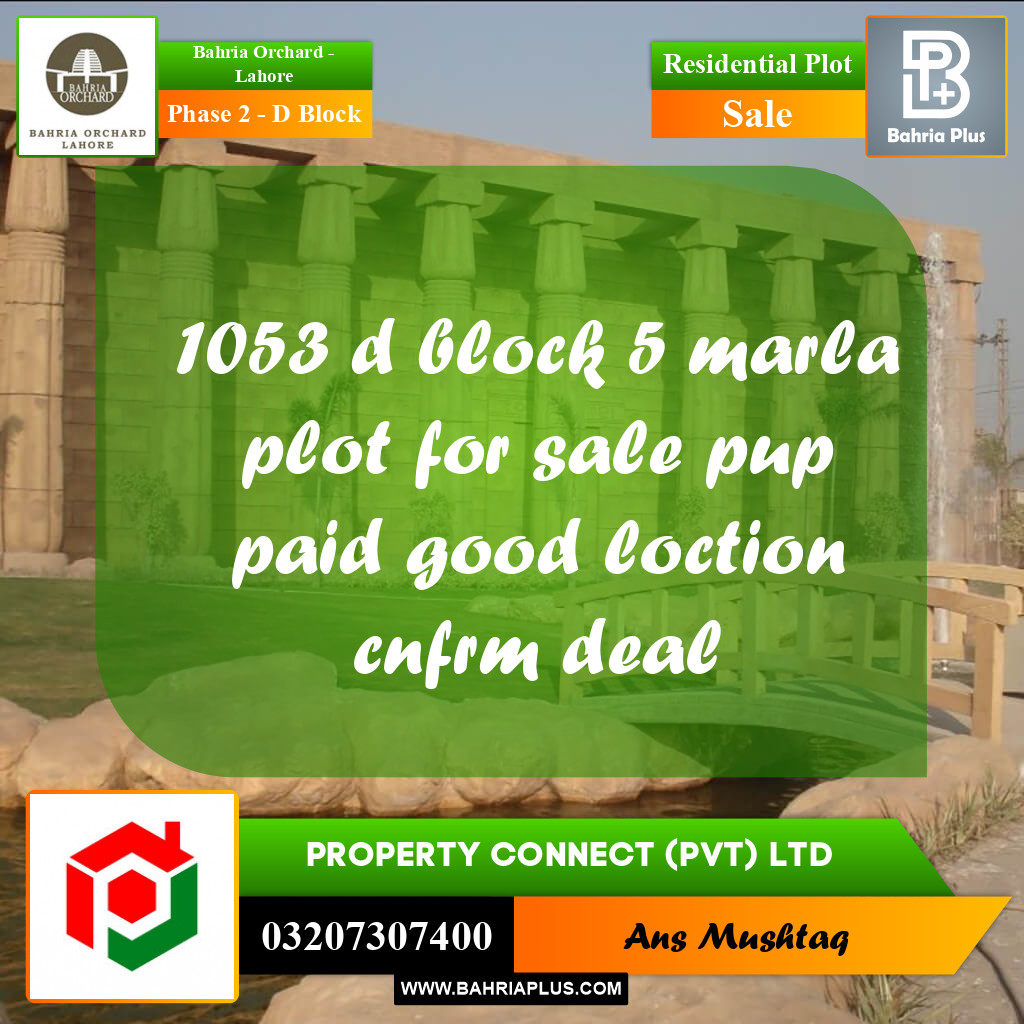 5 Marla Residential Plot for Sale in Phase 2 - D Block -  Bahria Orchard, Lahore - (BP-209478)