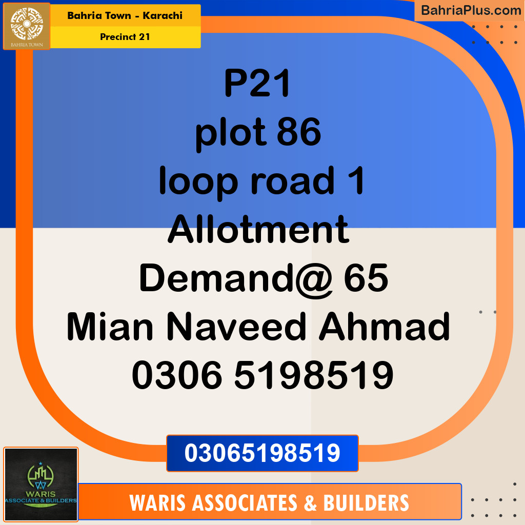 Residential Plot for Sale in Precinct 21 -  Bahria Town, Karachi - (BP-209486)