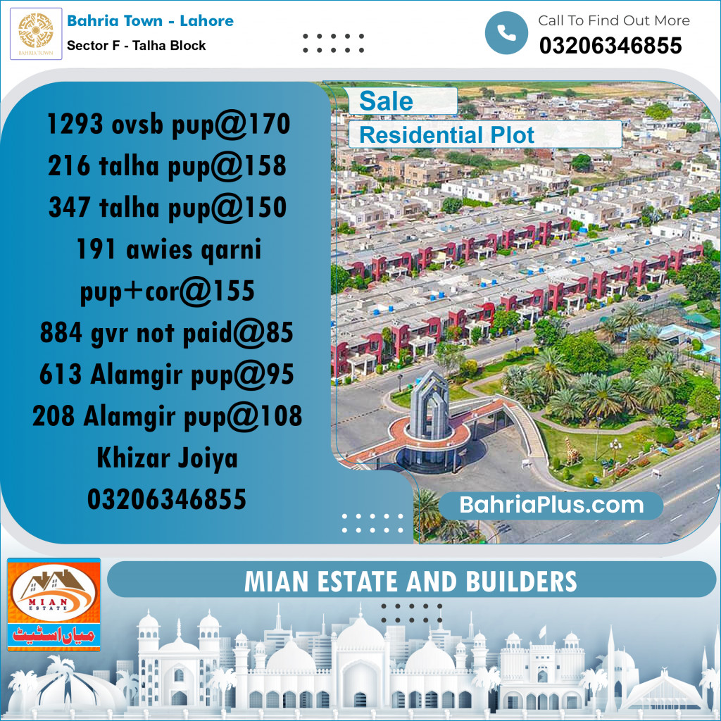 10 Marla Residential Plot for Sale in Sector F - Talha Block -  Bahria Town, Lahore - (BP-209494)