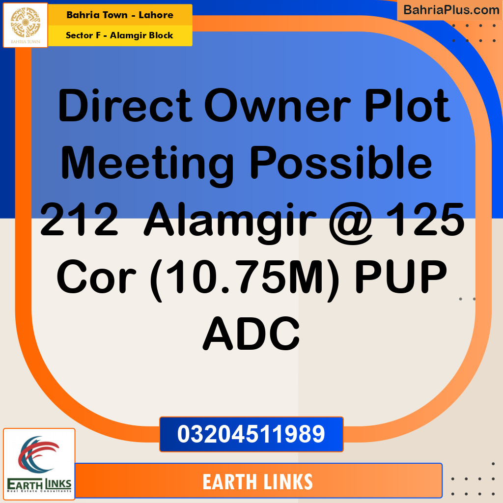 11 Marla Residential Plot for Sale in Sector F - Alamgir Block -  Bahria Town, Lahore - (BP-209498)