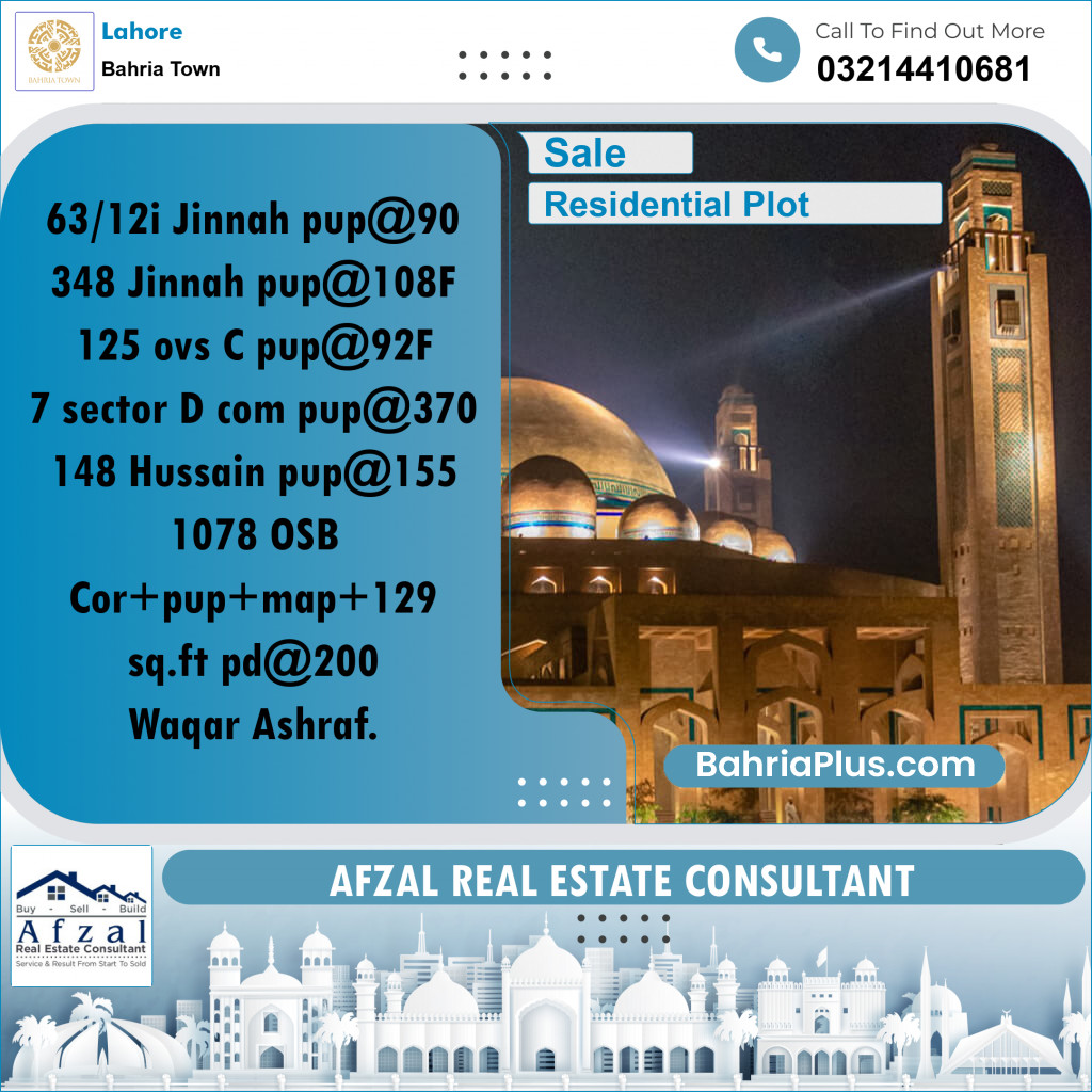 Residential Plot for Sale in Bahria Town, Lahore - (BP-209499)