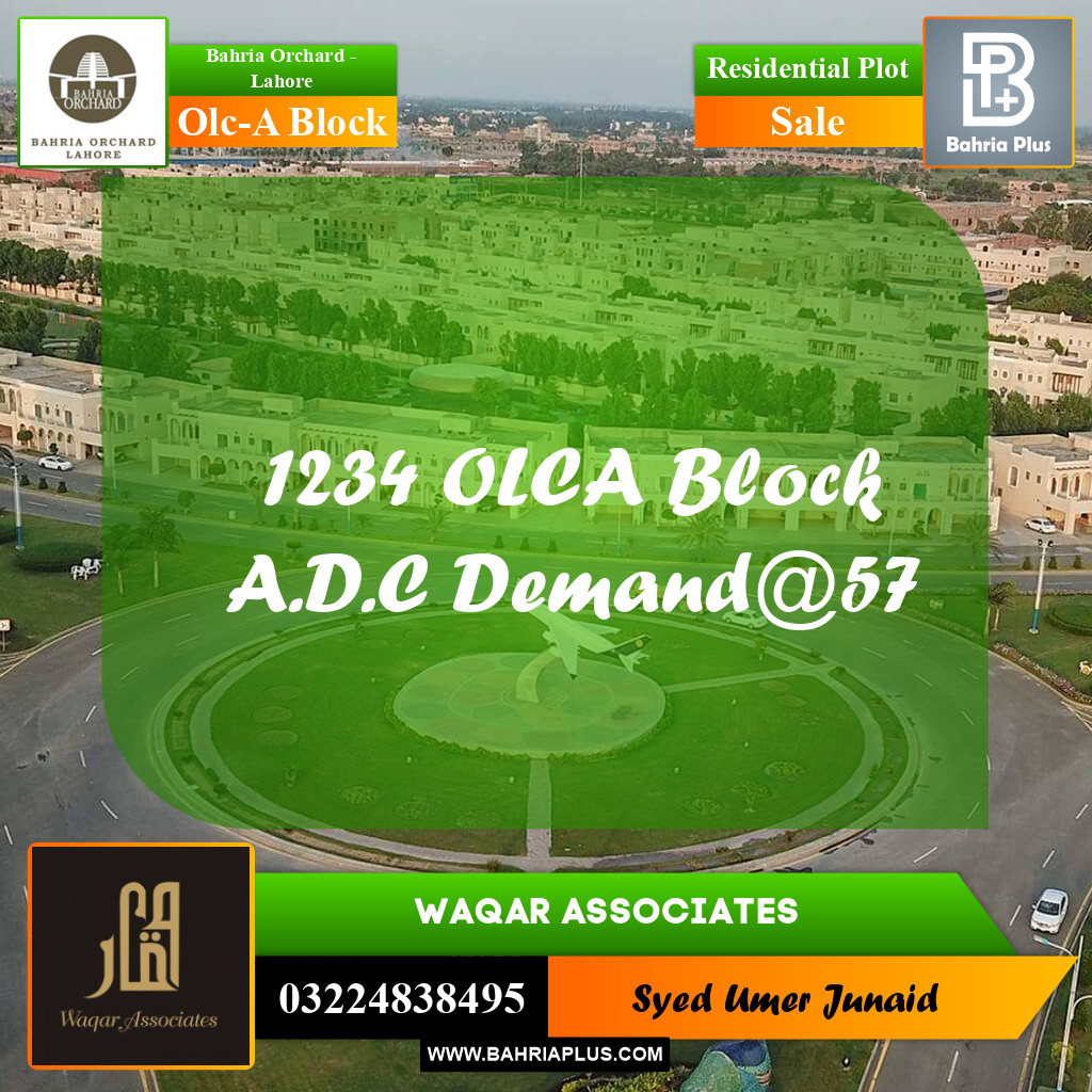 Residential Plot for Sale in OLC-A Block -  Bahria Orchard, Lahore - (BP-209509)