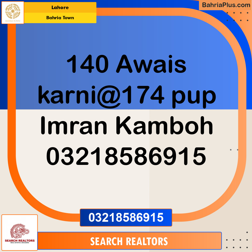 Residential Plot for Sale in Bahria Town, Lahore - (BP-209510)