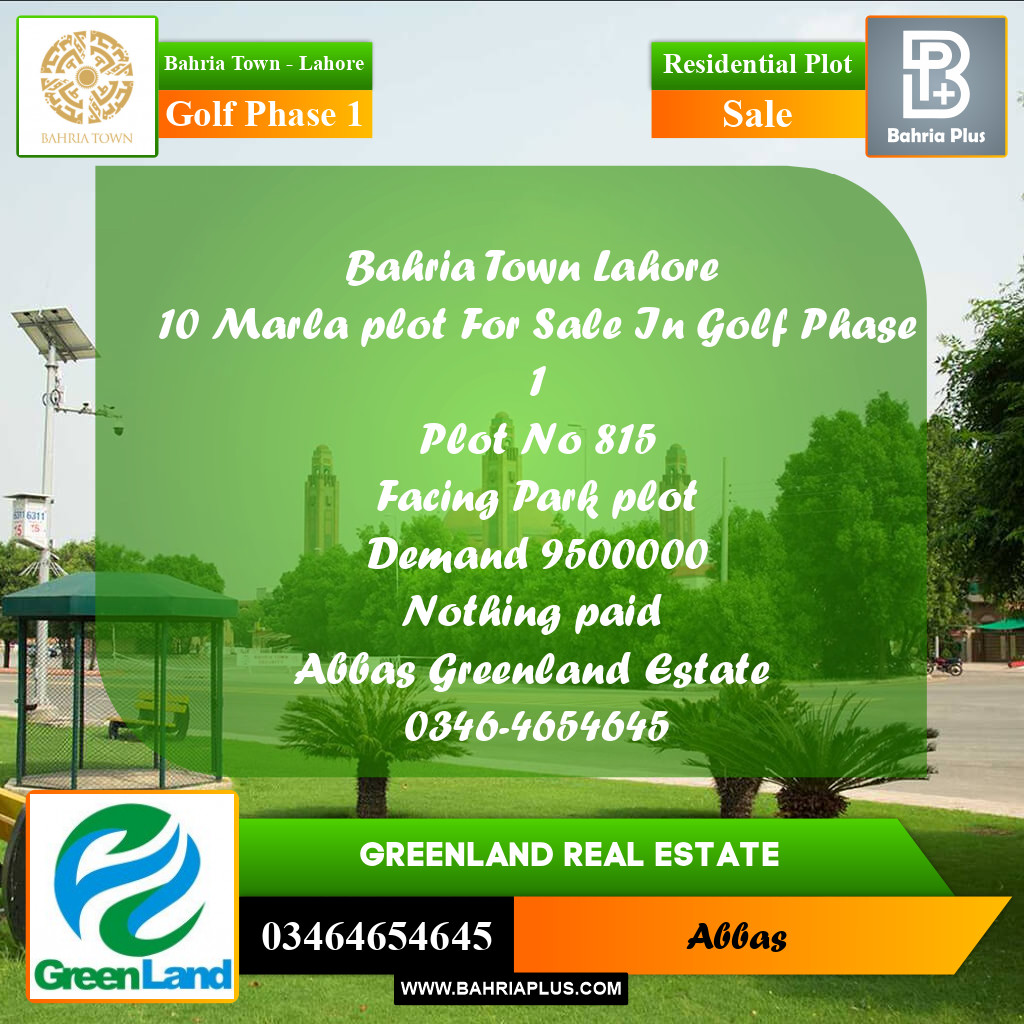 10 Marla Residential Plot for Sale in Golf Phase 1 -  Bahria Town, Lahore - (BP-209512)
