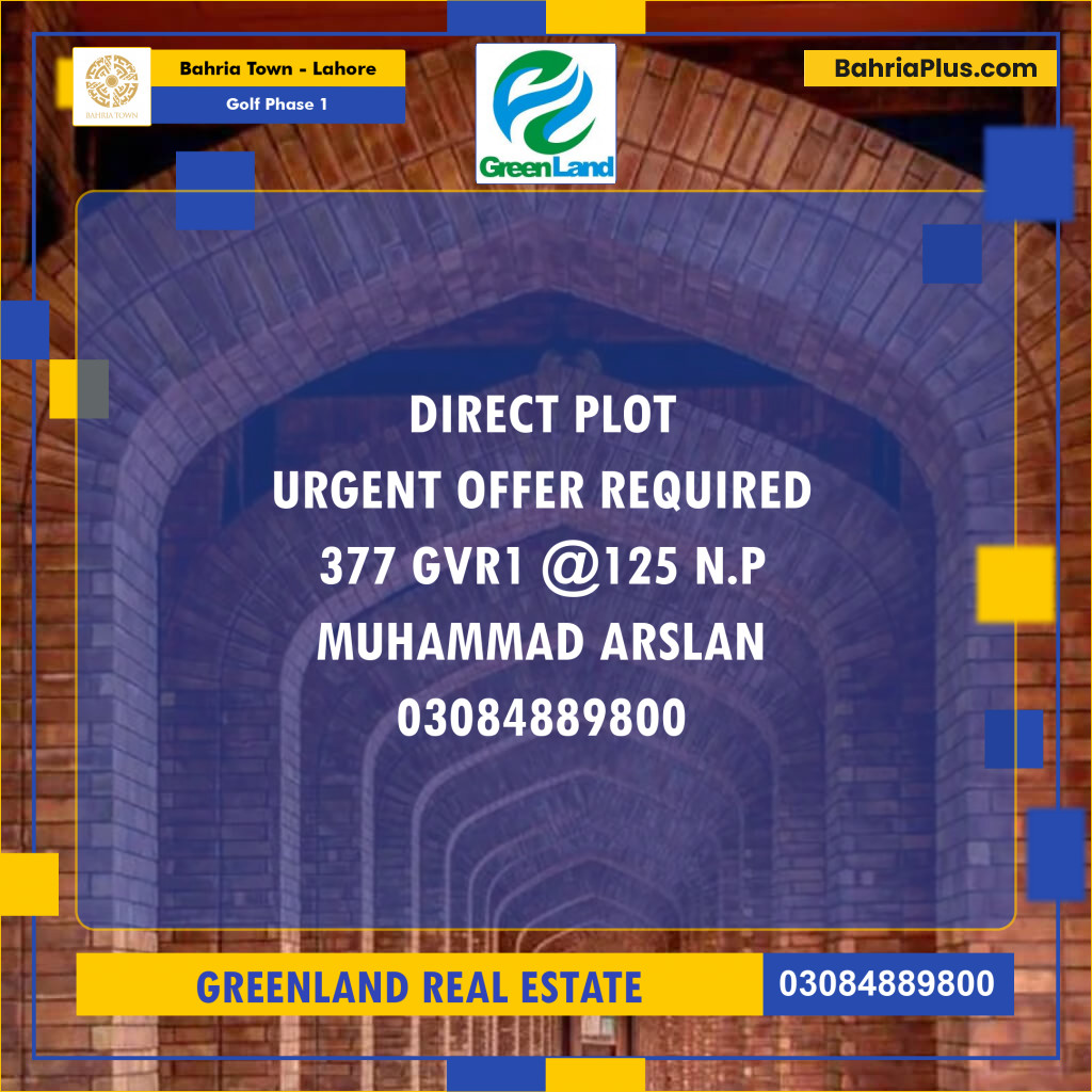 10 Marla Residential Plot for Sale in Golf Phase 1 -  Bahria Town, Lahore - (BP-209523)