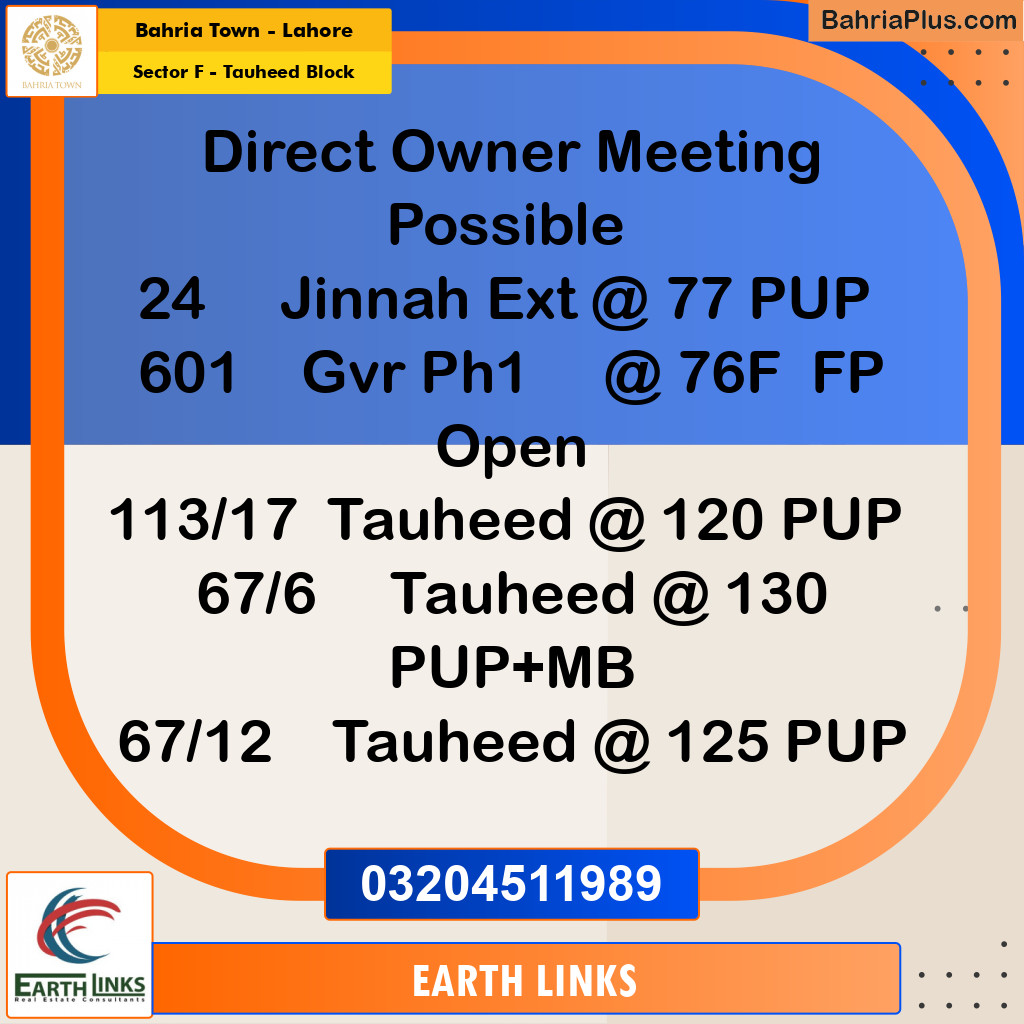 10 Marla Residential Plot for Sale in Sector F - Tauheed Block -  Bahria Town, Lahore - (BP-209533)