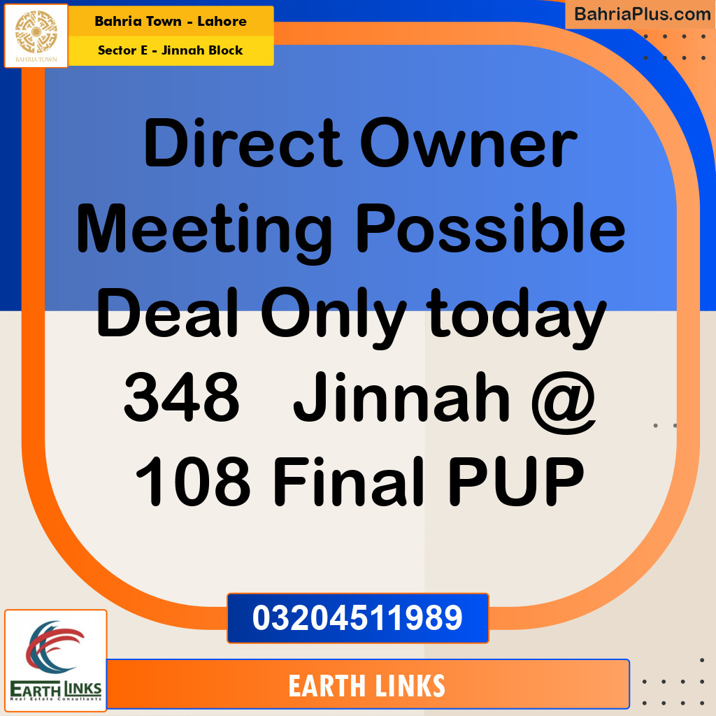 5 Marla Residential Plot for Sale in Sector E - Jinnah Block -  Bahria Town, Lahore - (BP-209540)