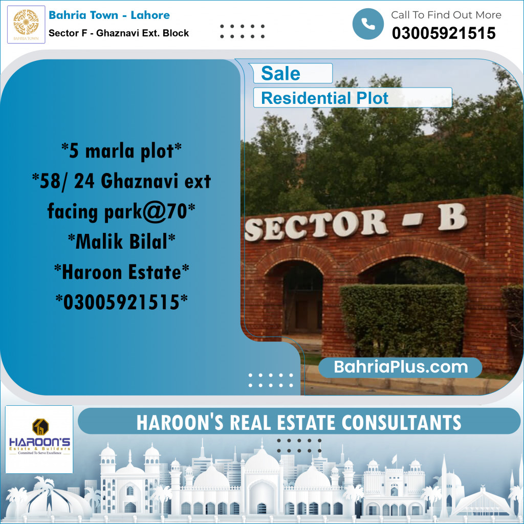 5 Marla Residential Plot for Sale in Sector F - Ghaznavi Ext. Block -  Bahria Town, Lahore - (BP-209547)