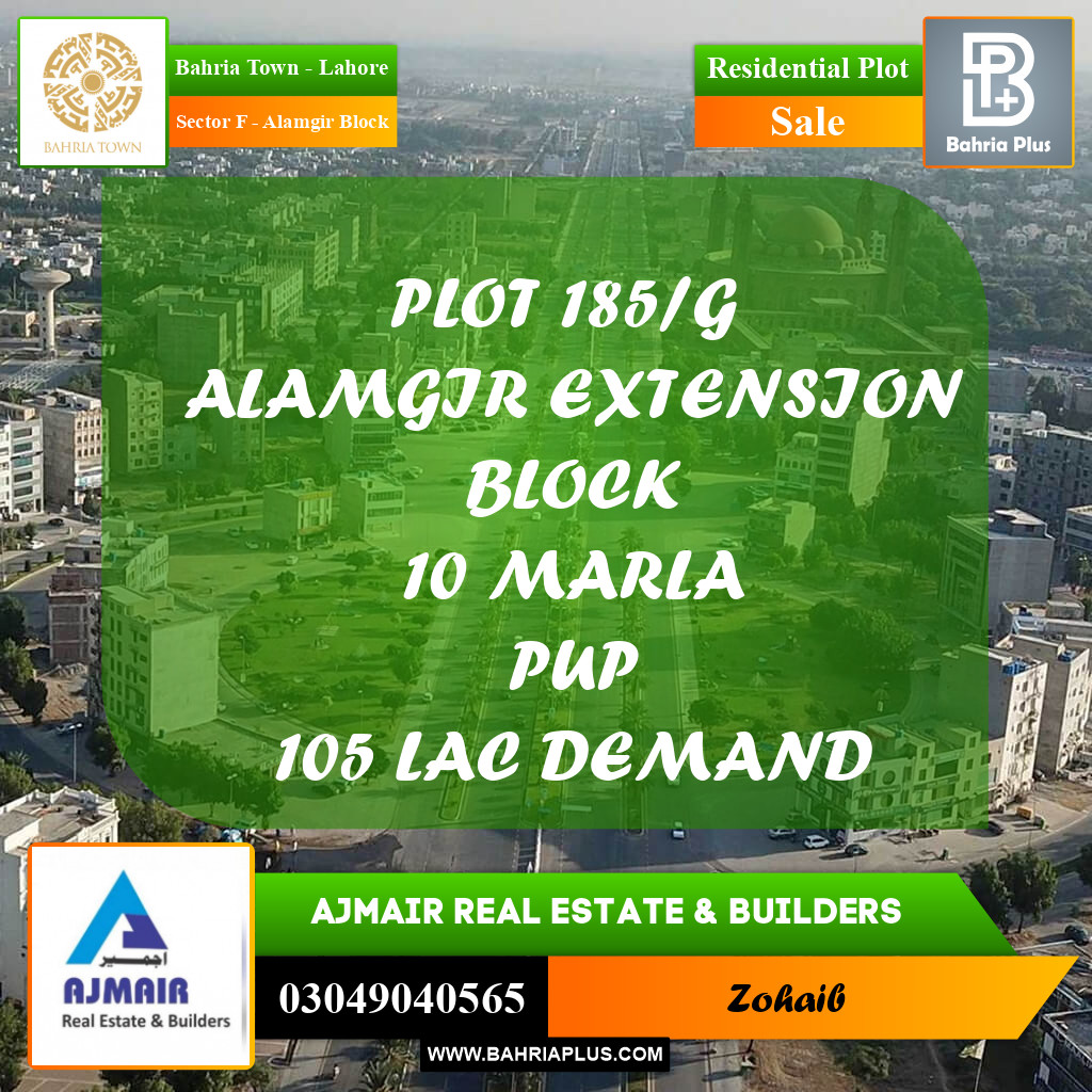 10 Marla Residential Plot for Sale in Sector F - Alamgir Block -  Bahria Town, Lahore - (BP-209555)
