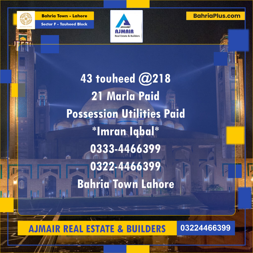 21 Marla Residential Plot for Sale in Sector F - Tauheed Block -  Bahria Town, Lahore - (BP-209584)