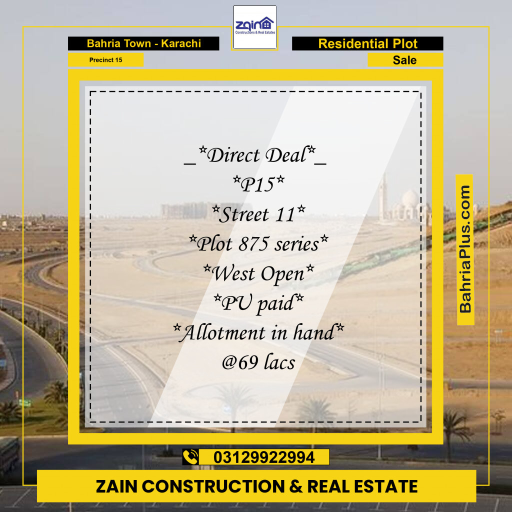 125 Sq. Yards Residential Plot for Sale in Precinct 15 -  Bahria Town, Karachi - (BP-209589)