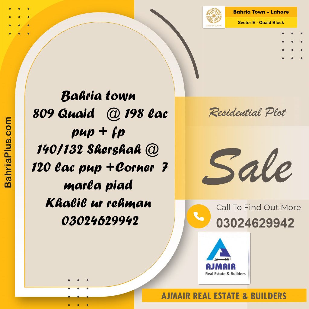 10 Marla Residential Plot for Sale in Sector E - Quaid Block - Bahria Town, Lahore - (BP-209605)