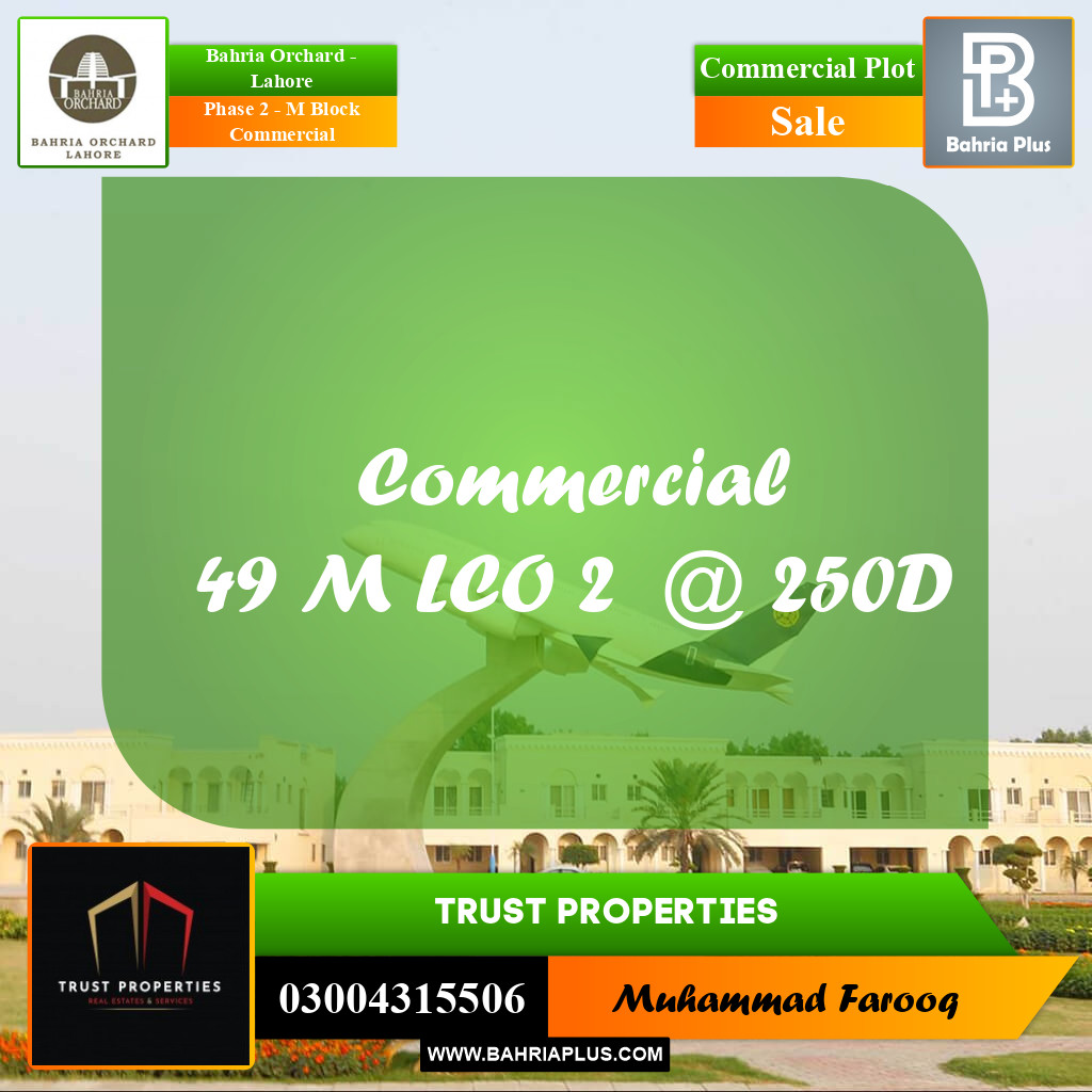 5 Marla Commercial Plot for Sale in Phase 2 - M Block Commercial -  Bahria Orchard, Lahore - (BP-209612)