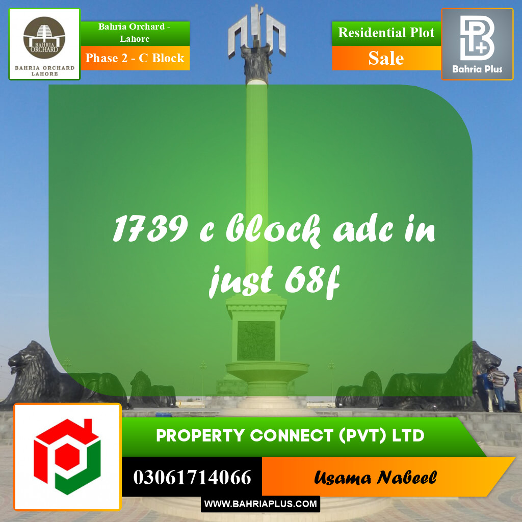Residential Plot for Sale in Phase 2 - C Block -  Bahria Orchard, Lahore - (BP-209629)