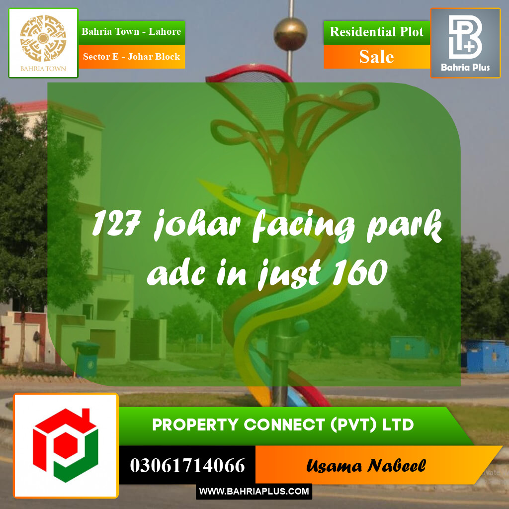 Residential Plot for Sale in Sector E - Johar Block -  Bahria Town, Lahore - (BP-209633)