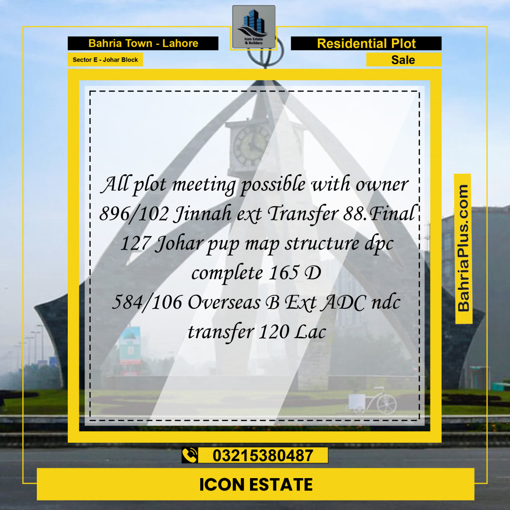 10 Marla Residential Plot for Sale in Sector E - Johar Block -  Bahria Town, Lahore - (BP-209646)