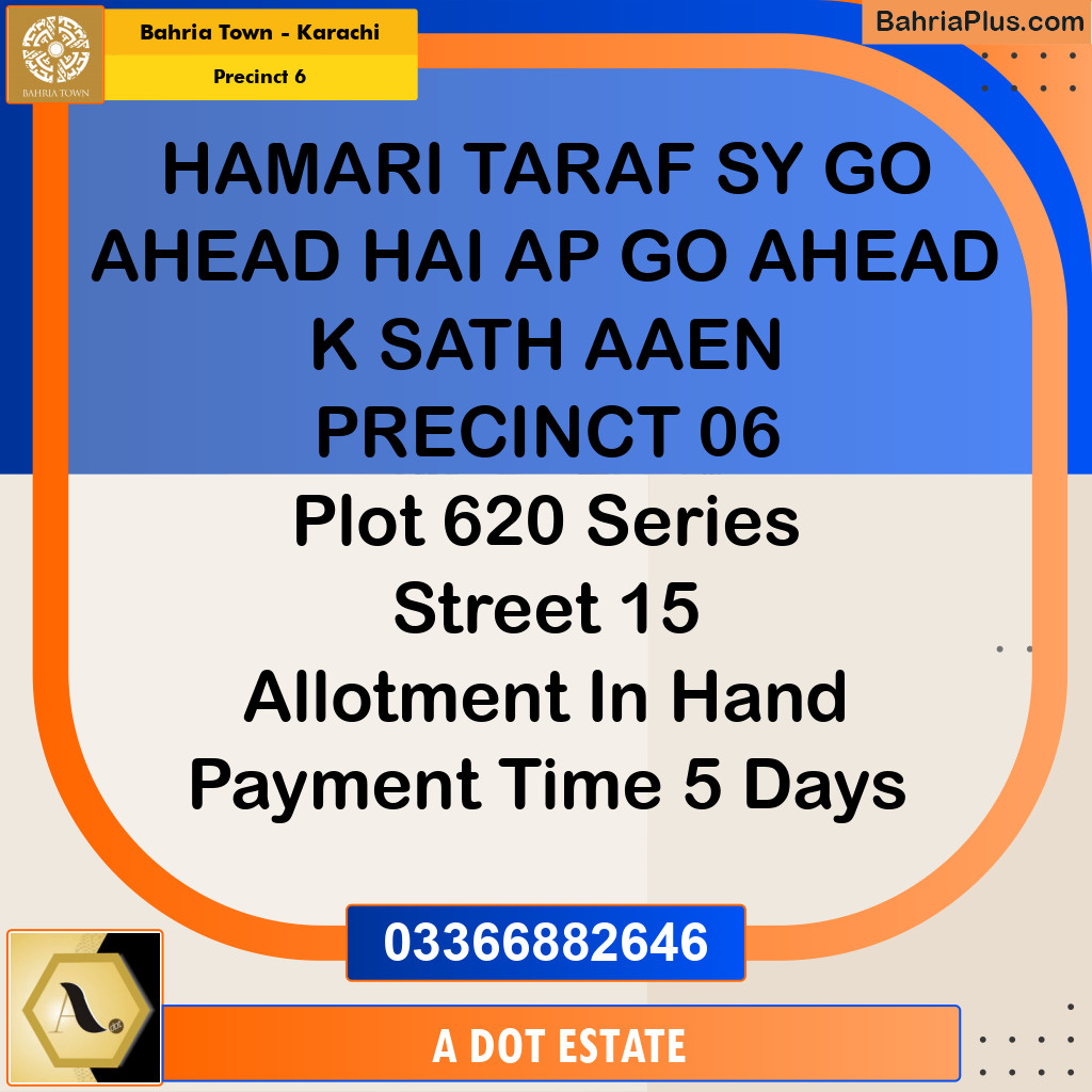 275 Sq. Yards Residential Plot for Sale in Precinct 6 - Bahria Town, Karachi - (BP-209648)