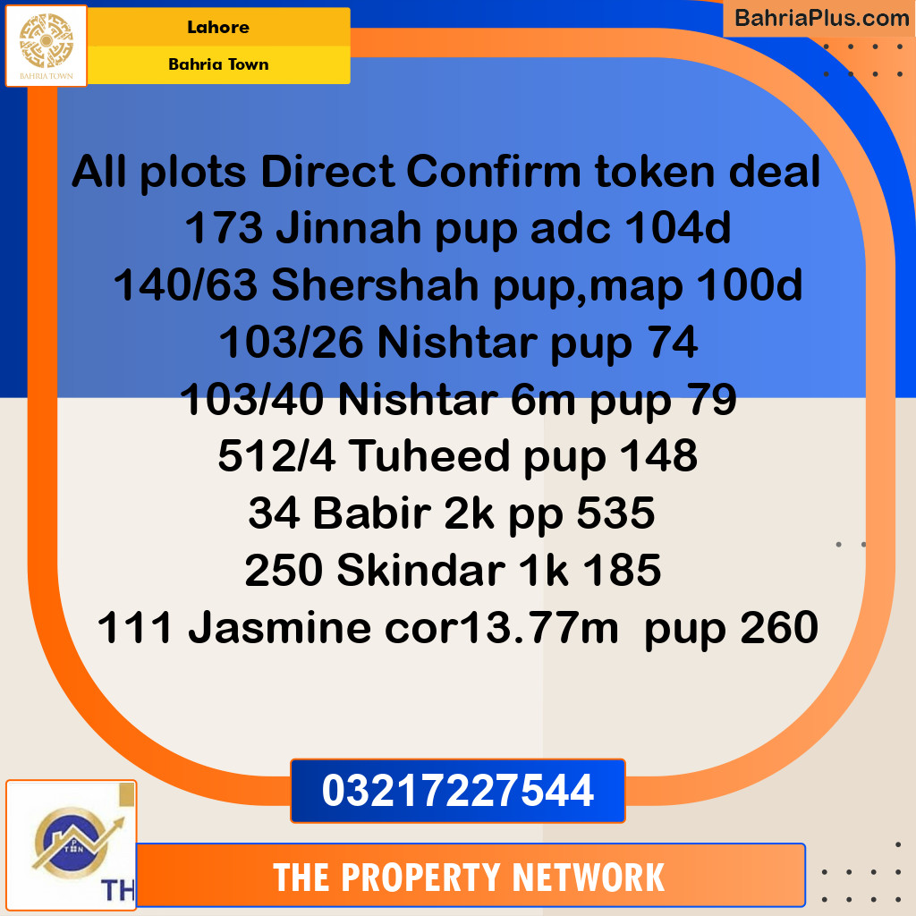 Residential Plot for Sale in Bahria Town, Lahore - (BP-209692)