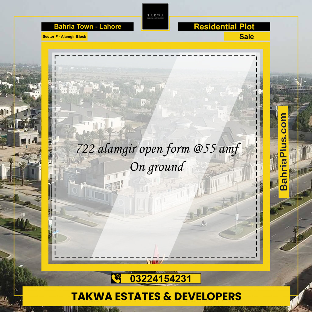 5 Marla Residential Plot for Sale in Sector F - Alamgir Block -  Bahria Town, Lahore - (BP-209695)