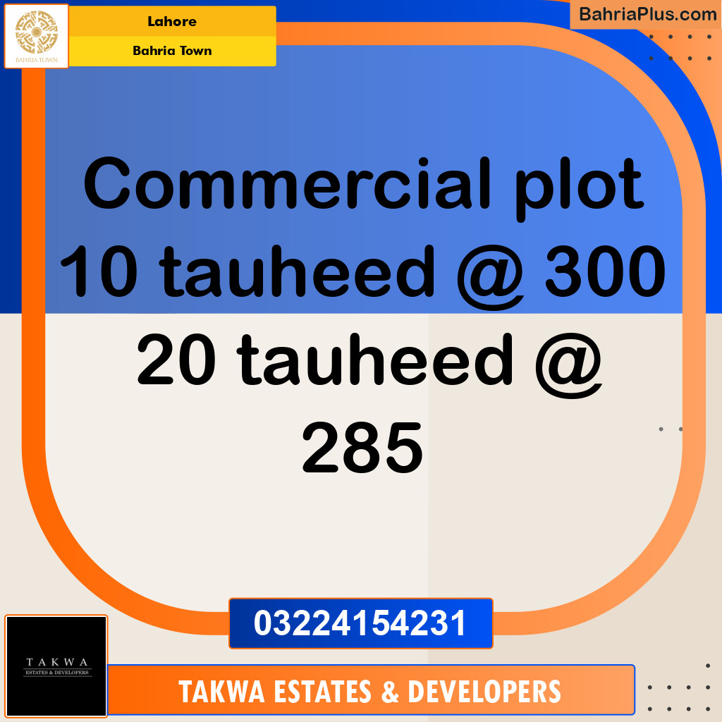 Commercial Plot for Sale in Bahria Town, Lahore - (BP-209700)