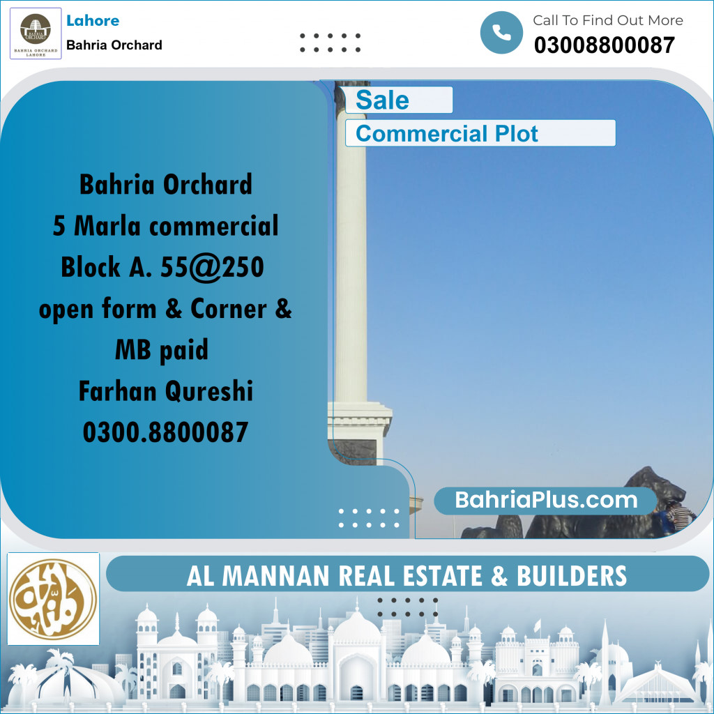 Commercial Plot for Sale in Bahria Orchard, Lahore - (BP-209701)