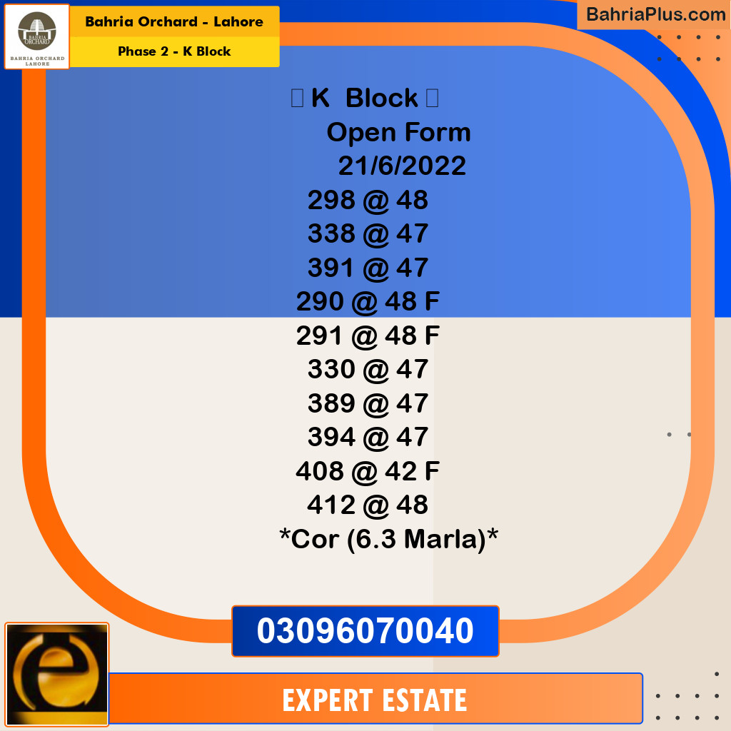 5 Marla Residential Plot for Sale in Phase 2 - K Block - Bahria Orchard, Lahore - (BP-209718)