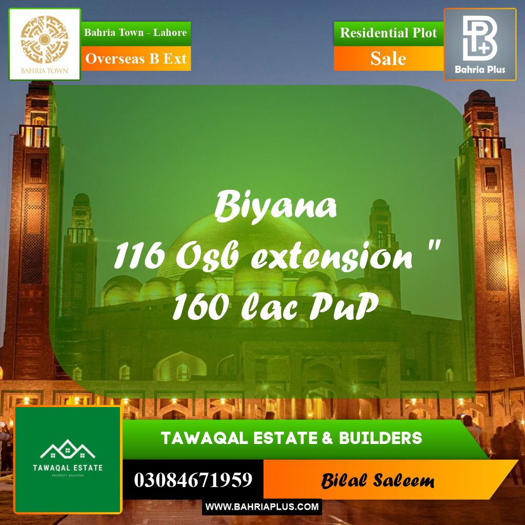 10 Marla Residential Plot for Sale in Overseas B Ext -  Bahria Town, Lahore - (BP-209723)