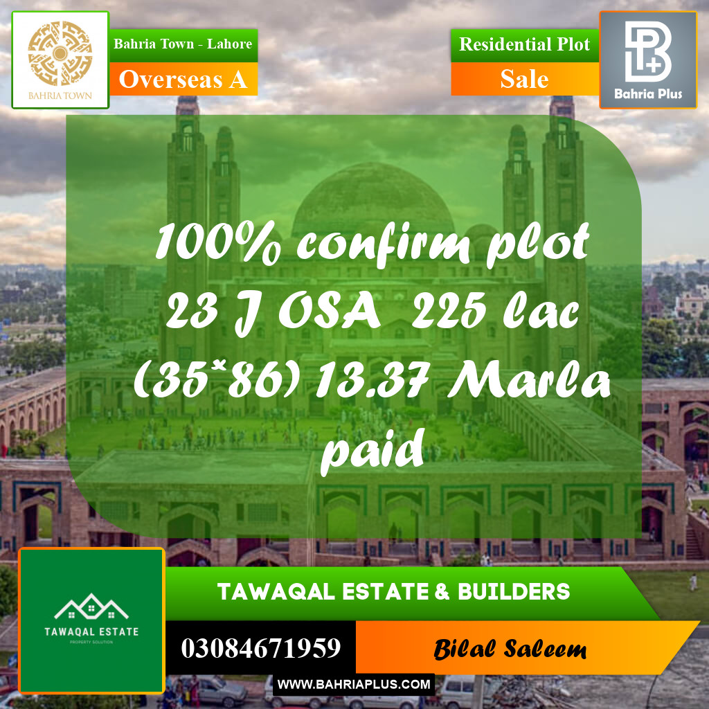 13 Marla Residential Plot for Sale in Overseas A -  Bahria Town, Lahore - (BP-209728)