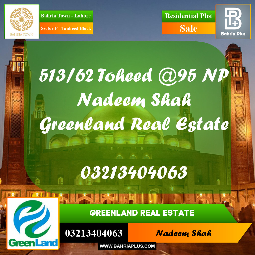 10 Marla Residential Plot for Sale in Sector F - Tauheed Block -  Bahria Town, Lahore - (BP-209743)