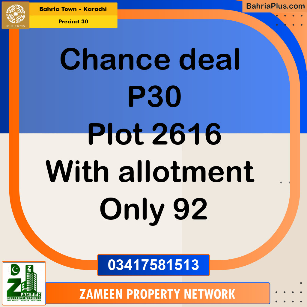 250 Sq. Yards Residential Plot for Sale in Precinct 30 -  Bahria Town, Karachi - (BP-209760)