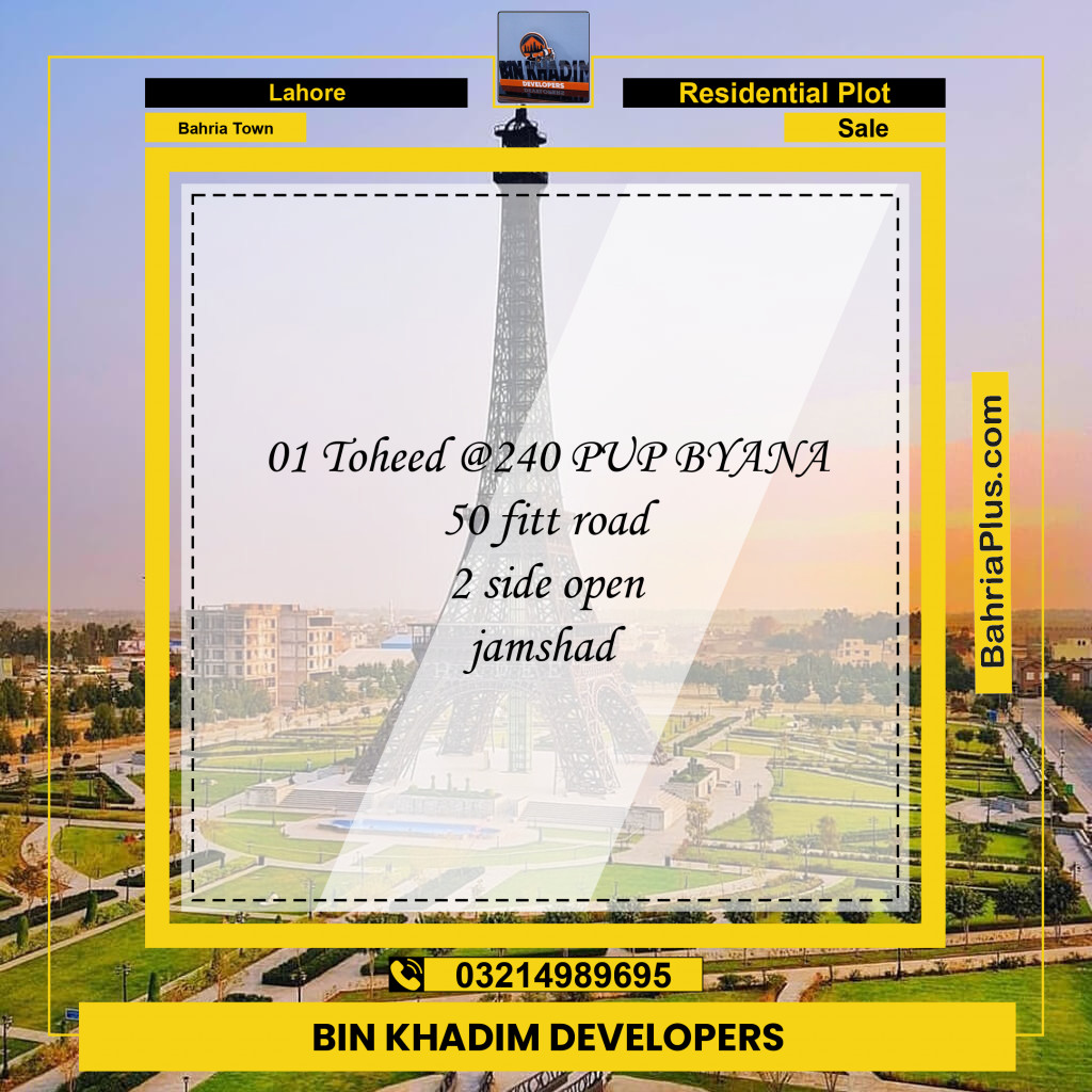 Residential Plot for Sale in Bahria Town, Lahore - (BP-209767)