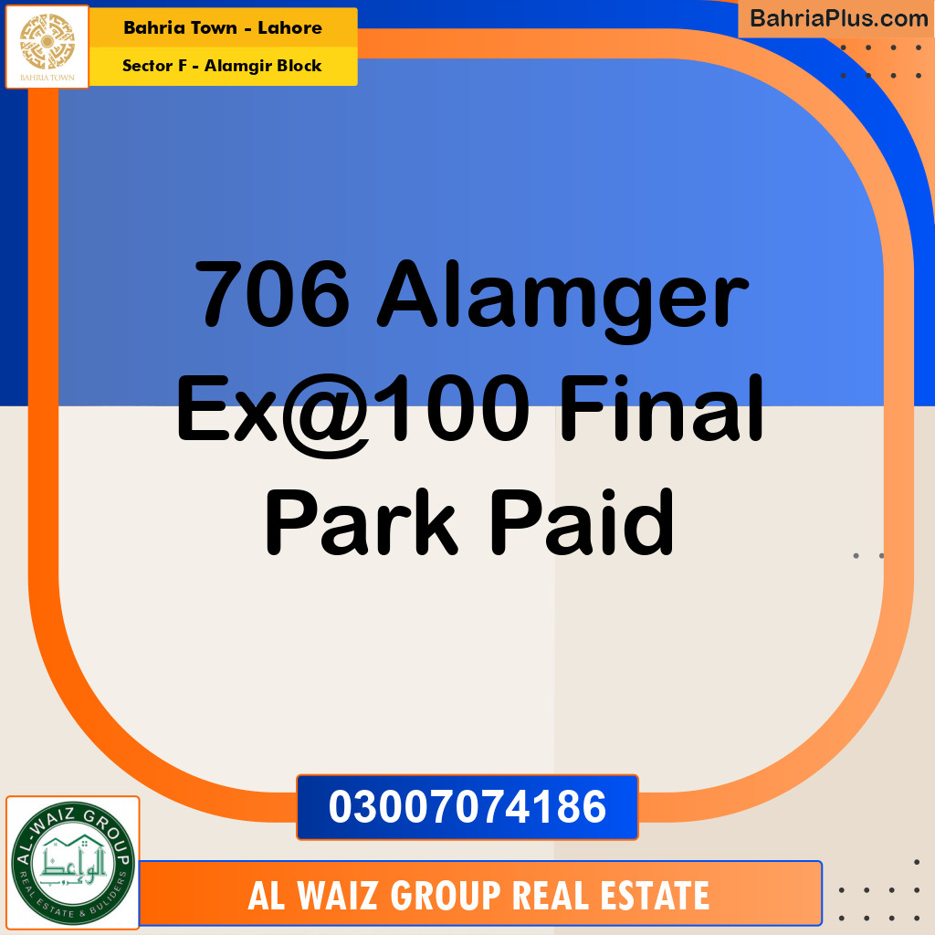 10 Marla Residential Plot for Sale in Sector F - Alamgir Block -  Bahria Town, Lahore - (BP-209781)