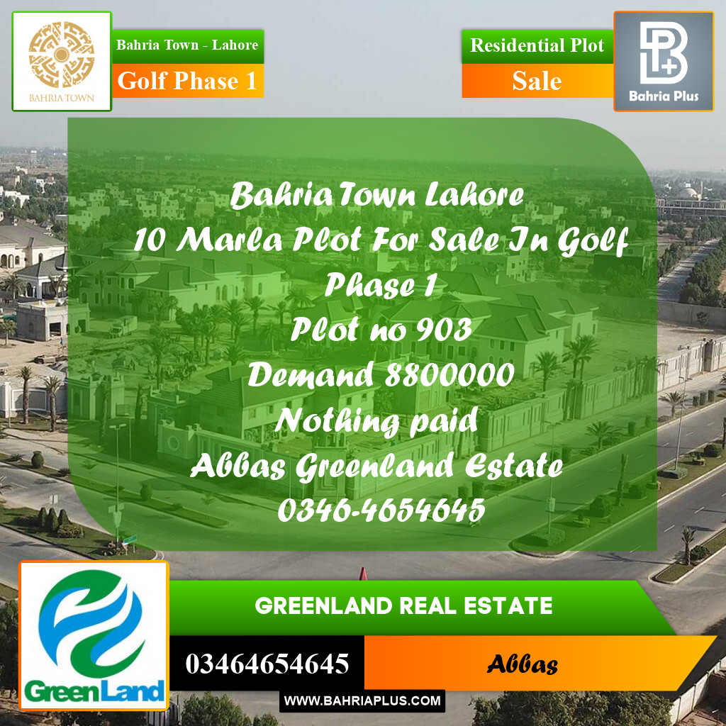 10 Marla Residential Plot for Sale in Golf Phase 1 -  Bahria Town, Lahore - (BP-209784)