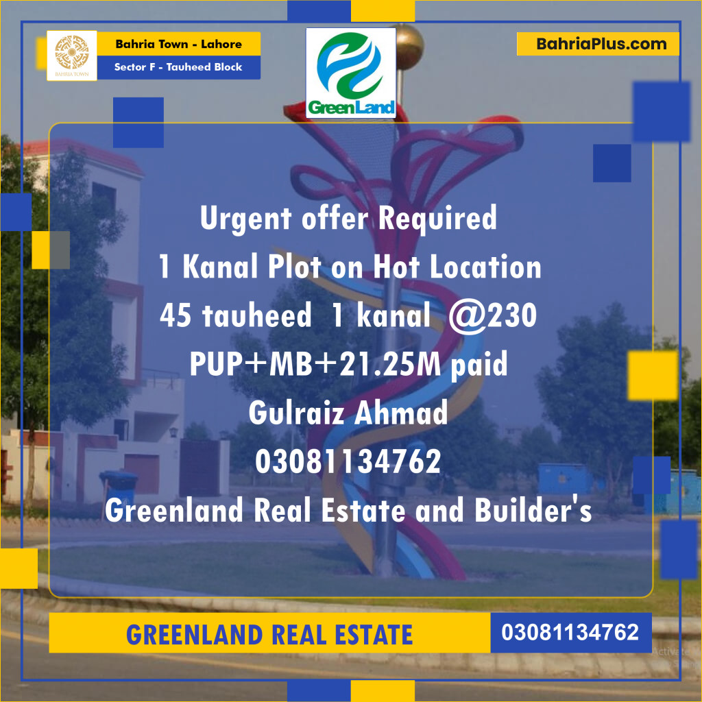 1 Kanal Residential Plot for Sale in Sector F - Tauheed Block -  Bahria Town, Lahore - (BP-209818)