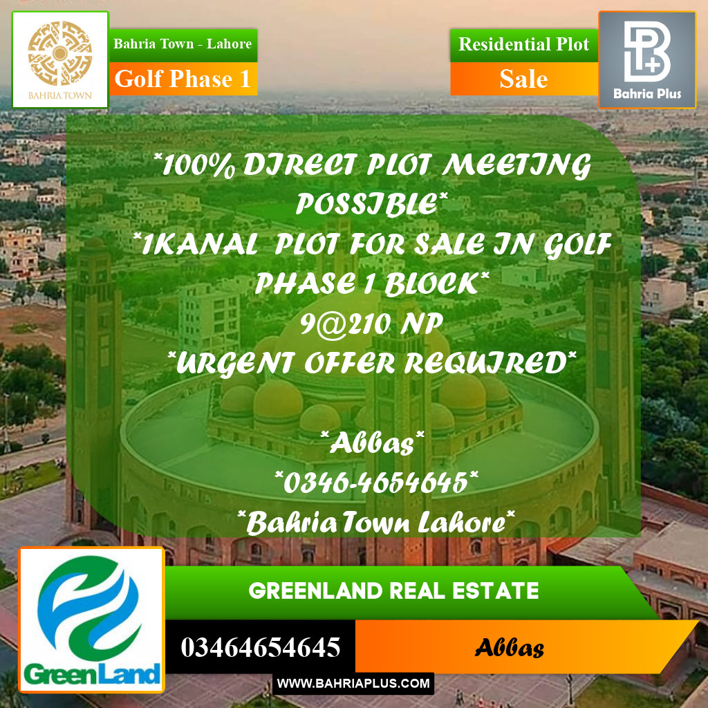 1 Kanal Residential Plot for Sale in Golf Phase 1 -  Bahria Town, Lahore - (BP-209819)