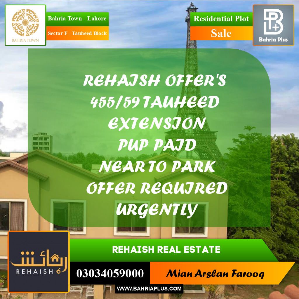 Residential Plot for Sale in Sector F - Tauheed Block - Bahria Town, Lahore - (BP-209860)