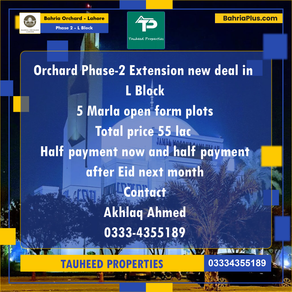 5 Marla Residential Plot for Sale in Phase 2 - L Block -  Bahria Orchard, Lahore - (BP-209883)