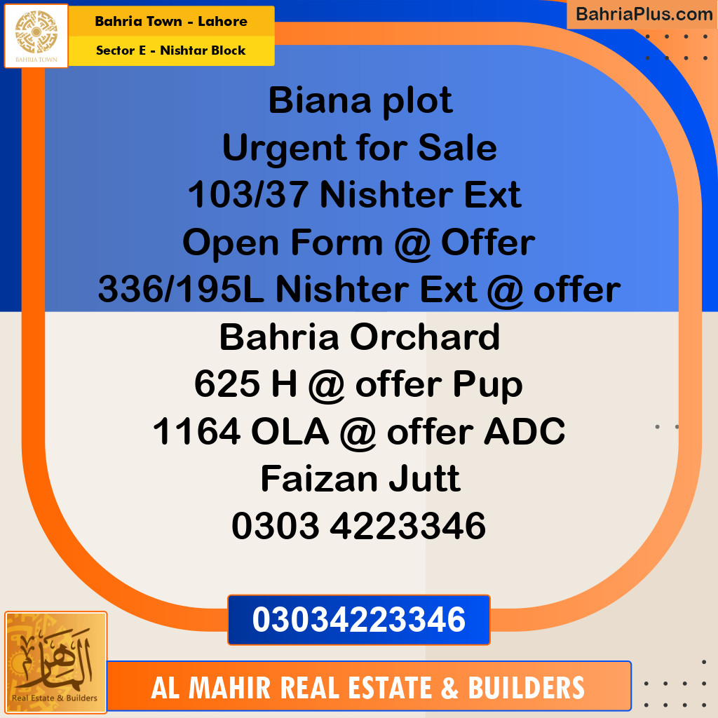 Residential Plot for Sale in Sector E - Nishtar Block -  Bahria Town, Lahore - (BP-209892)