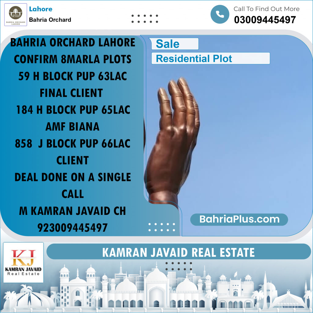 8 Marla Residential Plot for Sale in Bahria Orchard, Lahore - (BP-209893)