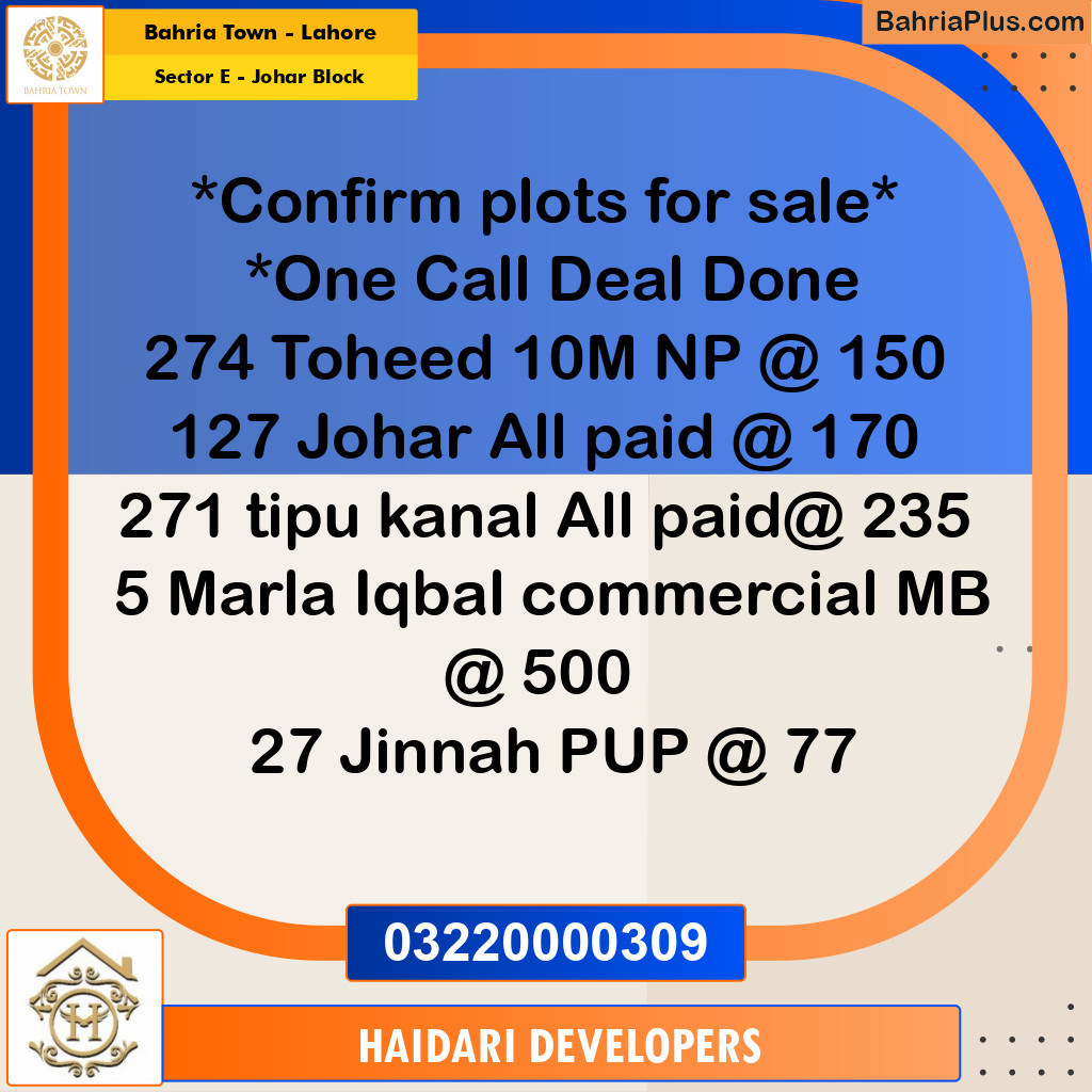 10 Marla Residential Plot for Sale in Sector E - Johar Block - Bahria Town, Lahore - (BP-209932)