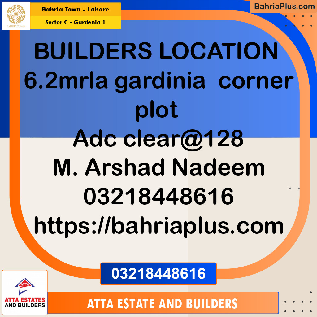 6.2 Marla Residential Plot for Sale in Sector C - Gardenia 1 -  Bahria Town, Lahore - (BP-209939)
