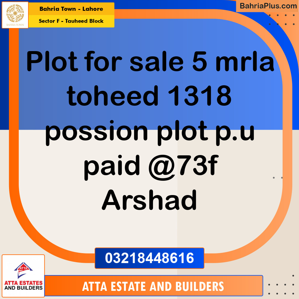 5 Marla Residential Plot for Sale in Sector F - Tauheed Block -  Bahria Town, Lahore - (BP-209946)