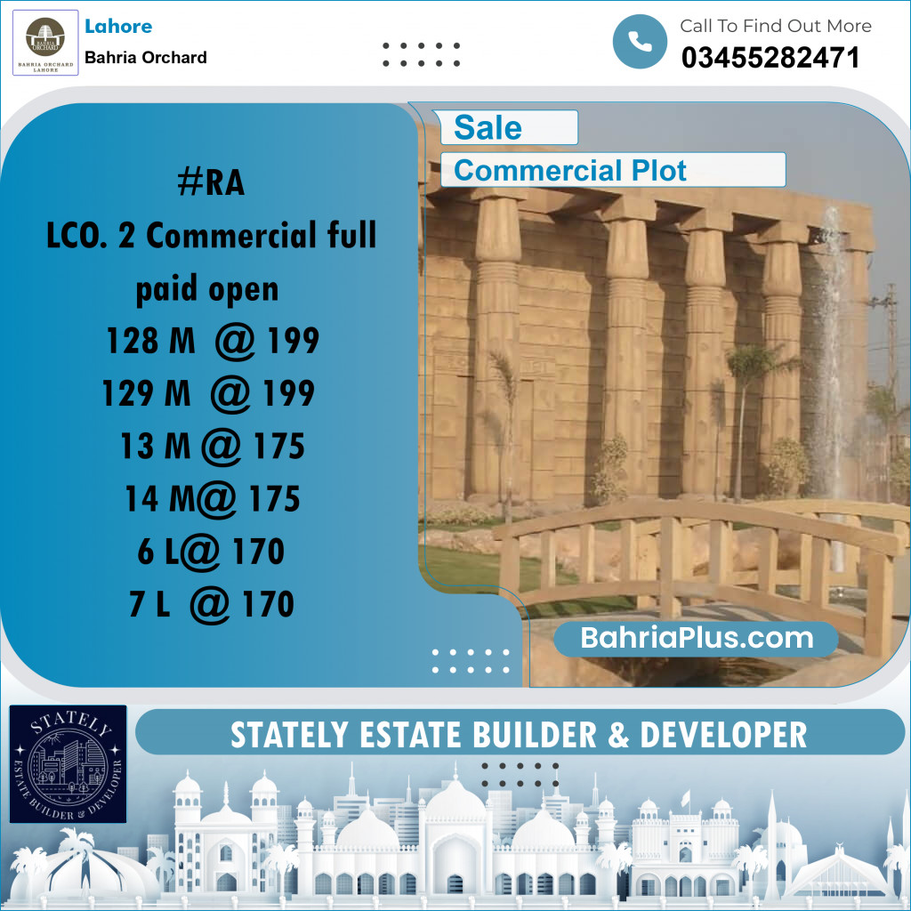 Commercial Plot for Sale in Bahria Orchard, Lahore - (BP-209975)