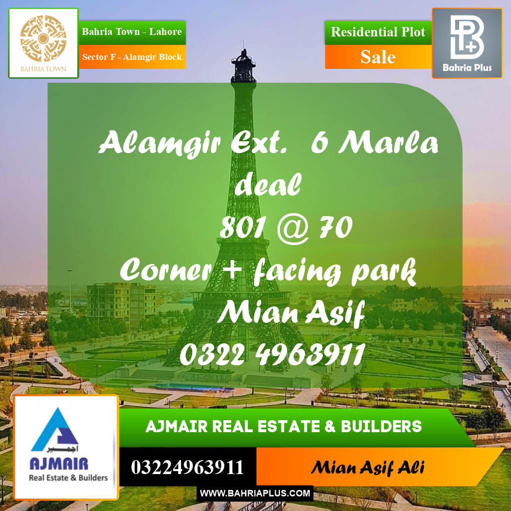 Residential Plot for Sale in Sector F - Alamgir Block -  Bahria Town, Lahore - (BP-209978)