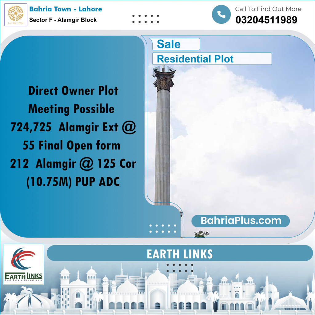 5 Marla Residential Plot for Sale in Sector F - Alamgir Block -  Bahria Town, Lahore - (BP-209986)